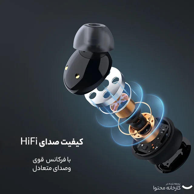 هندزفری بی سیم رسی مدل REP-W69 102662972