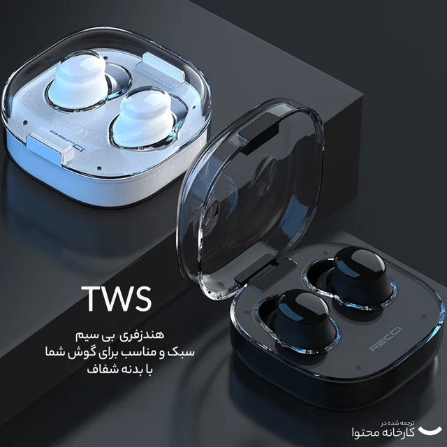 هندزفری بی سیم رسی مدل REP-W69 102662967