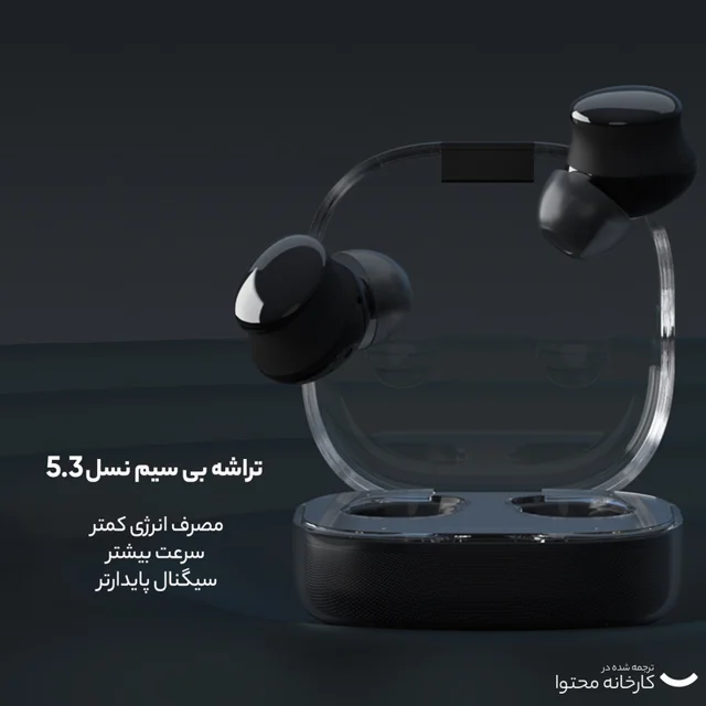هندزفری بی سیم رسی مدل REP-W69 102662973