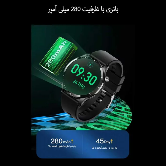 ساعت هوشمند بی اس تی مدل LX301 102579905