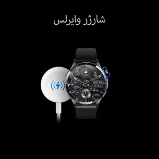 ساعت هوشمند بی اس تی مدل LX301 102579904