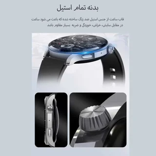 ساعت هوشمند بی اس تی مدل LX301 102579896