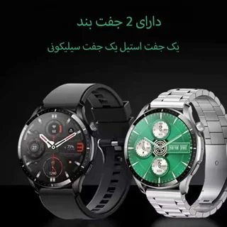 ساعت هوشمند بی اس تی مدل LX301 102579899