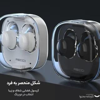 هندزفری بی سیم رسی مدل REP-W69 102662974