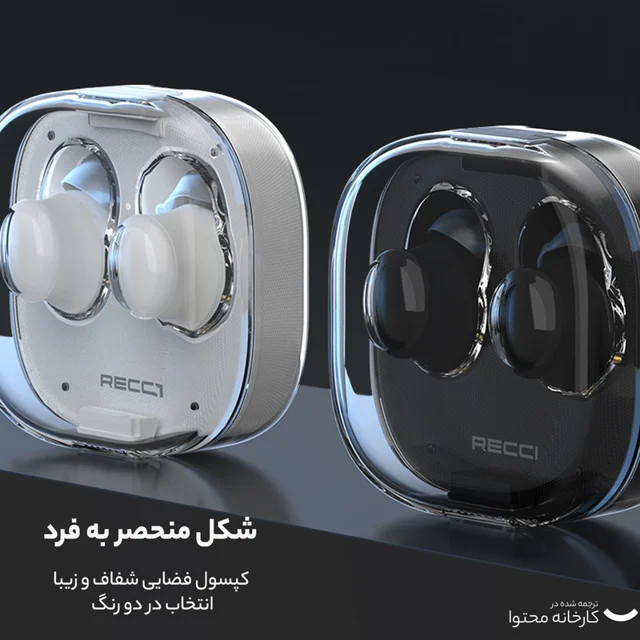 هندزفری بی سیم رسی مدل REP-W69 102662974