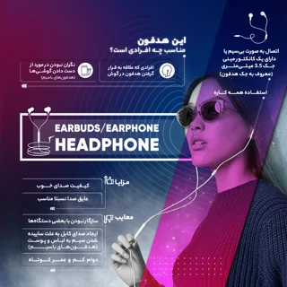 هندزفری اکسیژن مدل HS3 102714686