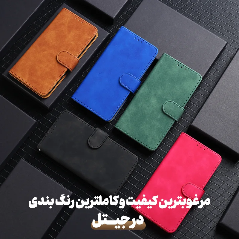 کیف چرمی  Samsung Galaxy J7 pro  مدل لپ تاپی جاکارتی دار (محافظ لنزدار)