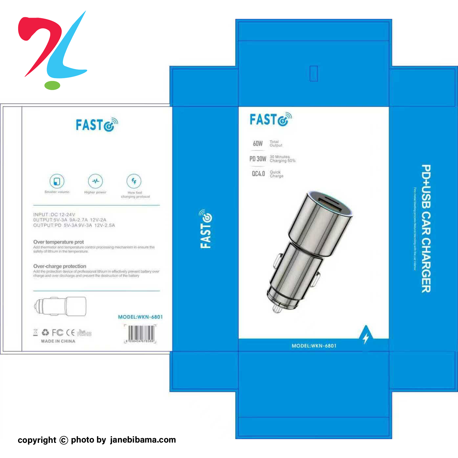 شارژر فندکی مدل wkn-6801 فست 60w