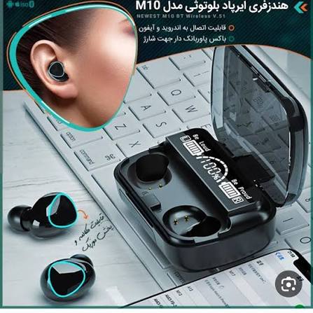 هندزفری بلوتوثی M10pro